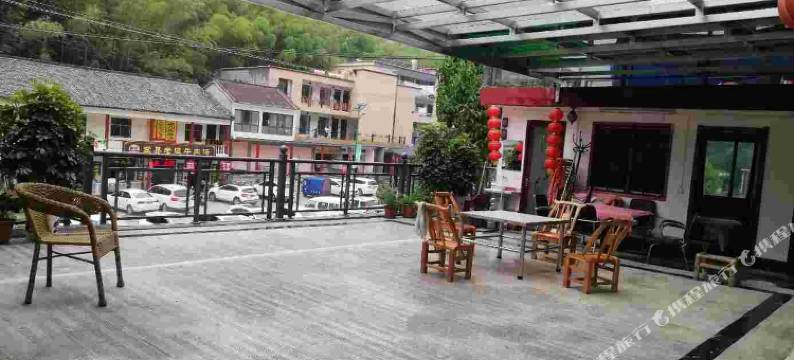 重渡沟鸿瑞阁农家院图片