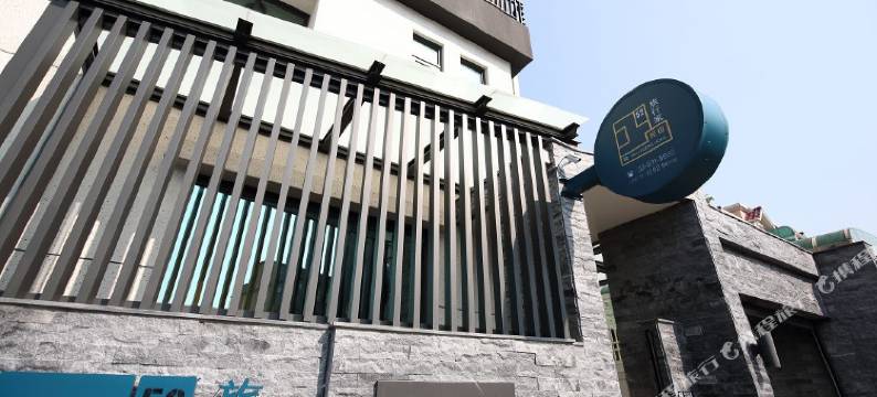 52旅行家民宿图片