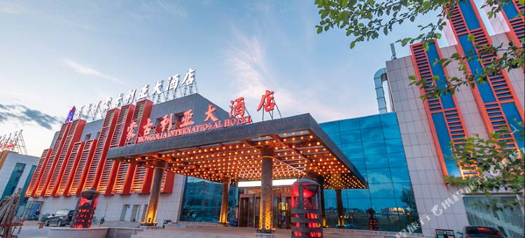 蒙古利亚大酒店(锡林浩特火车站店)图片