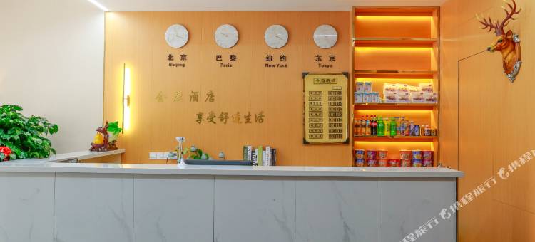 大连金鹿酒店图片