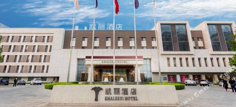 凯丽酒店(葫芦岛龙湾滨海店)图片