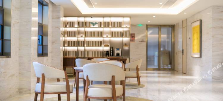 全季酒店(绍兴鲁迅故里迪荡新城店)图片