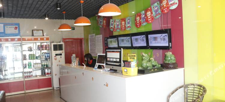 布丁酒店(济南解放军960医院南院无影山路店)图片