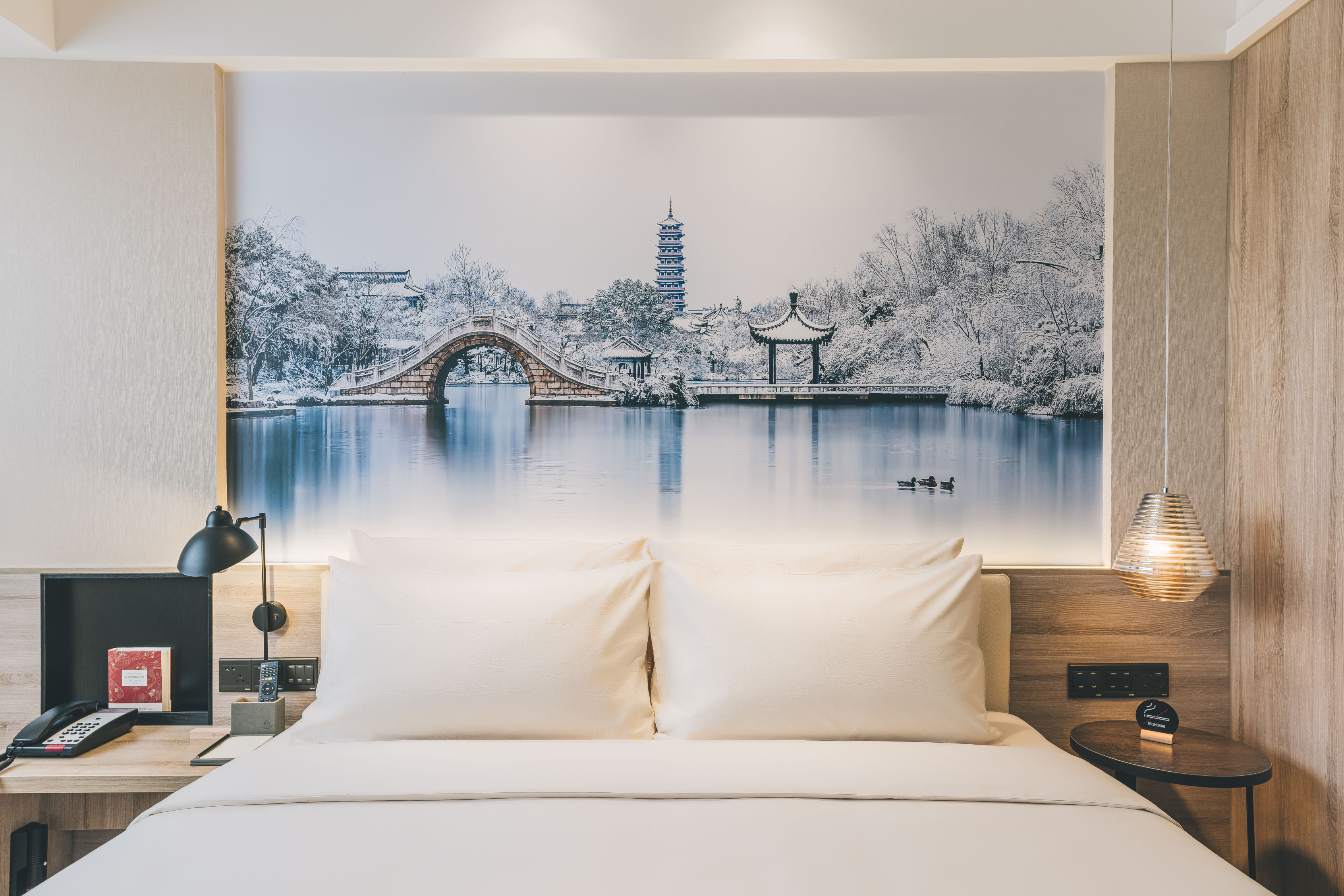 Atour Hotel (Yangzhou Wanda Plaza JiangYang Road ) Over view