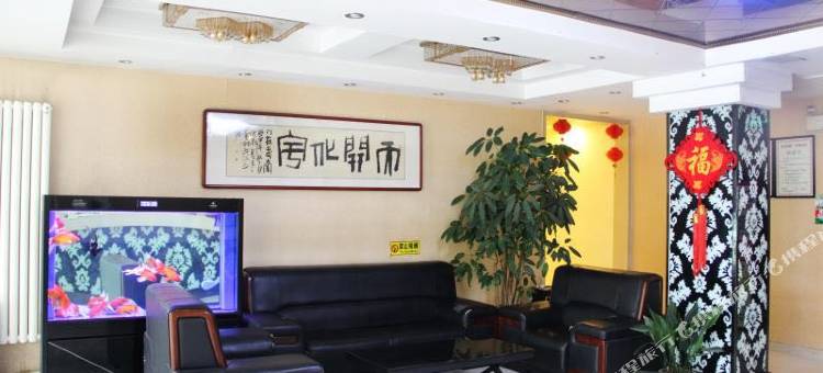 都市118·精选酒店(沂源县政府店)图片