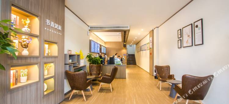 汉庭酒店(平湖乍浦店)图片