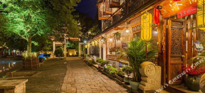 周庄沐澜精致客栈图片