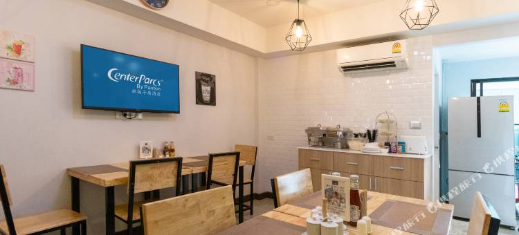 CenterParcs by Paxton Chiangmai图片