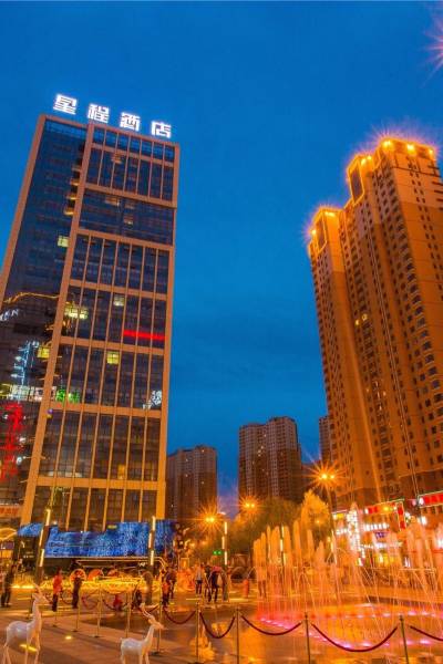 西宁湟水河附近酒店,西宁酒店预订查询,西宁宾馆住宿【携程酒店】