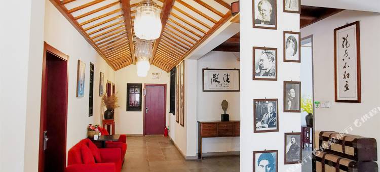 驿雲精品客栈(周庄石榴园店)图片