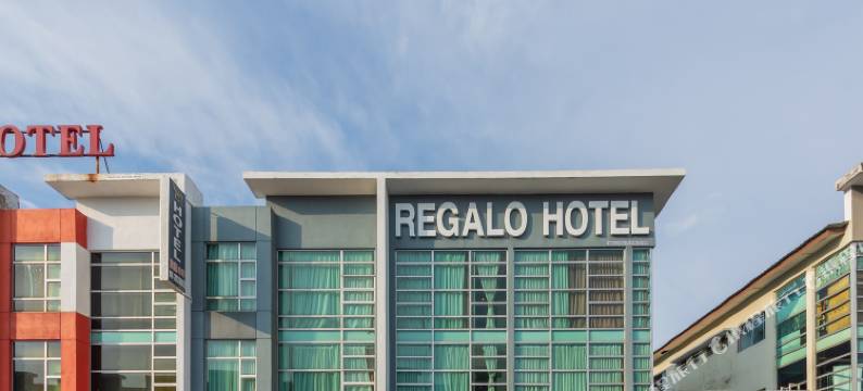 Regalo Hotel图片