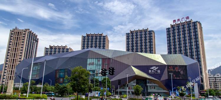 悦溪廷酒店(福州火车站店)图片