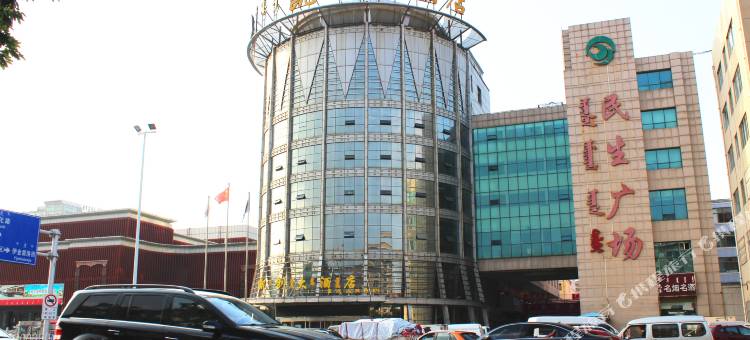 鄂尔多斯凯创大酒店图片