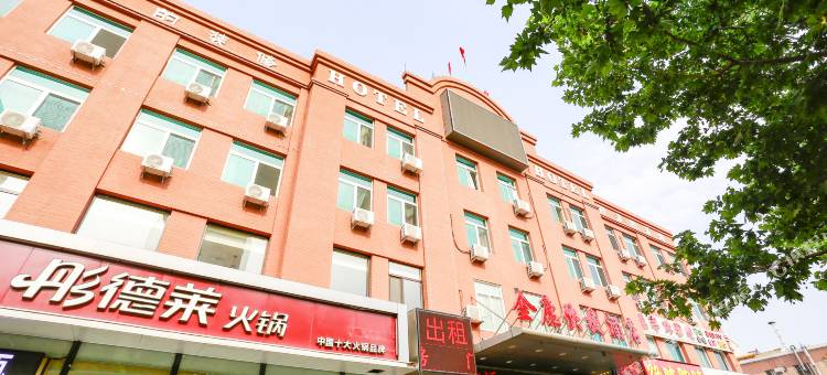 大连金鹿酒店图片
