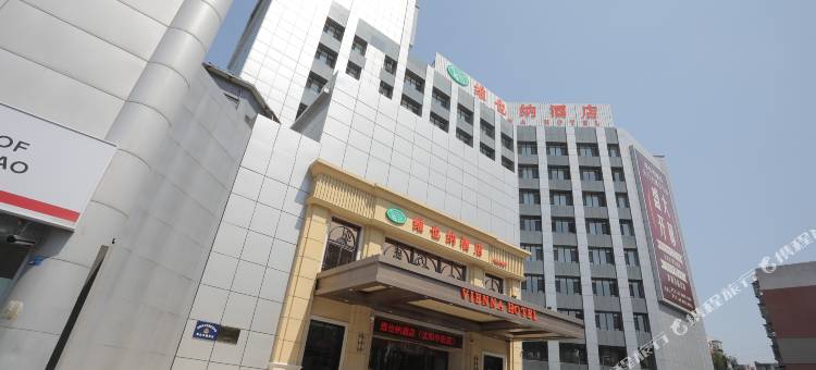 维也纳酒店(沈阳中街小河沿早市店)图片