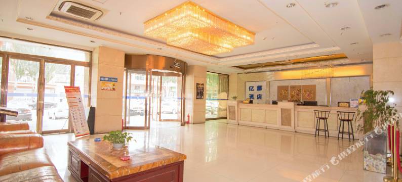 鄂尔多斯亿都酒店图片