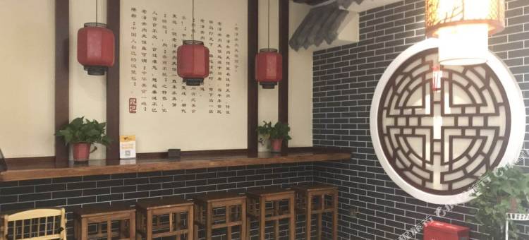 派酒店(侯马火车站店)图片
