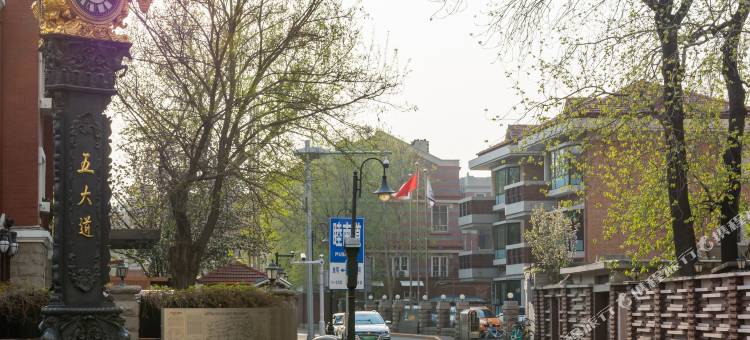 如家精选酒店(天津五大道南京路小白楼地铁站店)图片