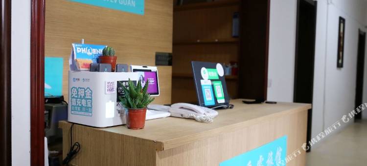 青岛金香睿旅馆(薛家岛地铁站店)图片