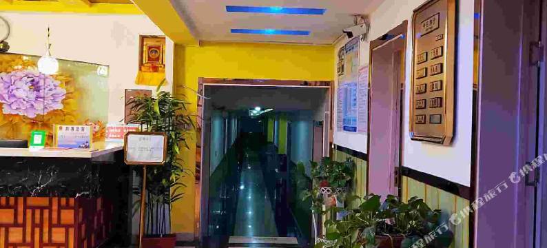 玛曲众望商务宾馆图片