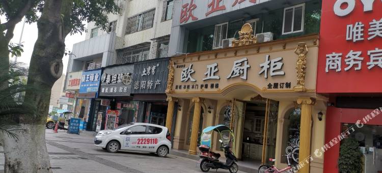 OYO德阳唯美商务宾馆图片