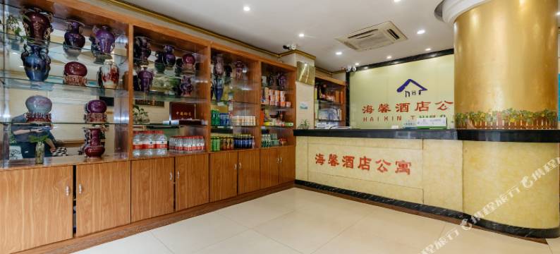 海馨青年酒店(河南省人民医院省肿瘤医院店)图片