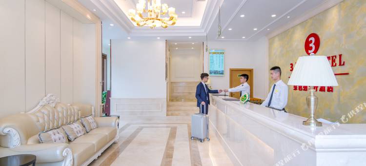 维也纳3好酒店(永旺店)图片