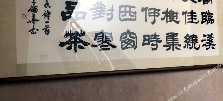 台映·海宿盛楼Landscape海景度假美宿(平潭长江澳店)图片
