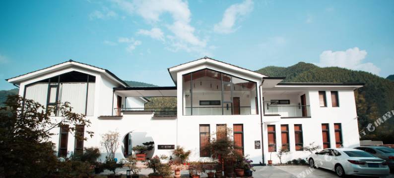 莫干·游子问茶院图片