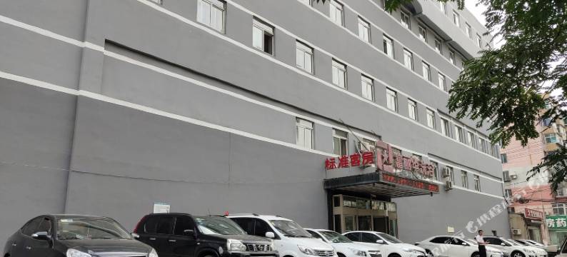 鞍山富丽华洗浴中心客房部图片