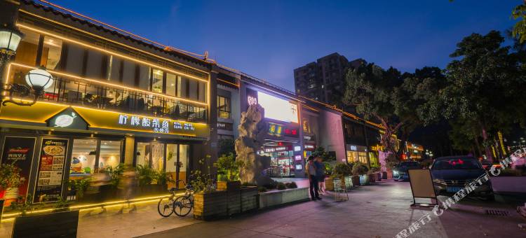 如家驿居酒店(珠海拱北口岸富华里店)图片