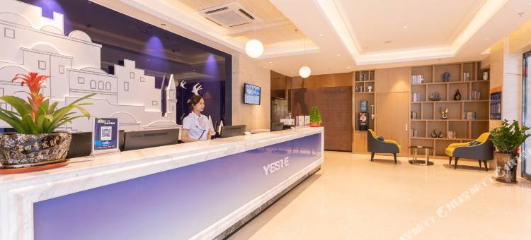 雅斯特酒店(玉林十字街金茂大厦店)图片