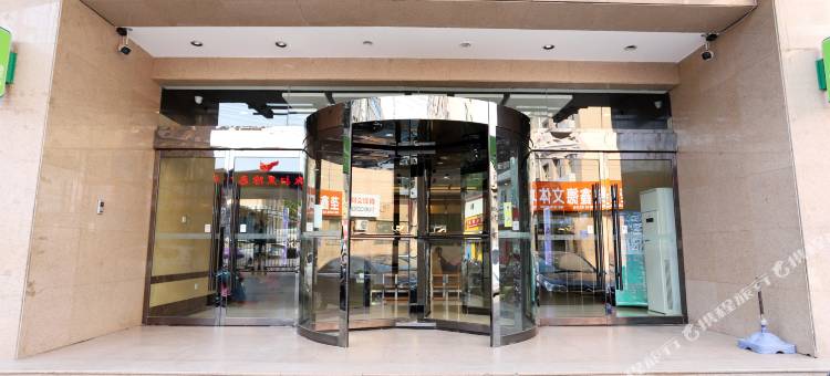 锦江之星风尚(临汾生龙国际广场解放路店)图片