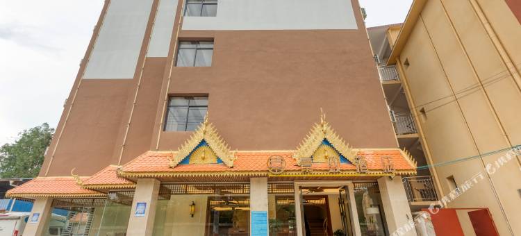 勐海景致酒店图片