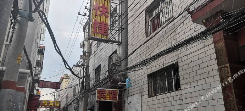 南阳枣林快捷宾馆图片