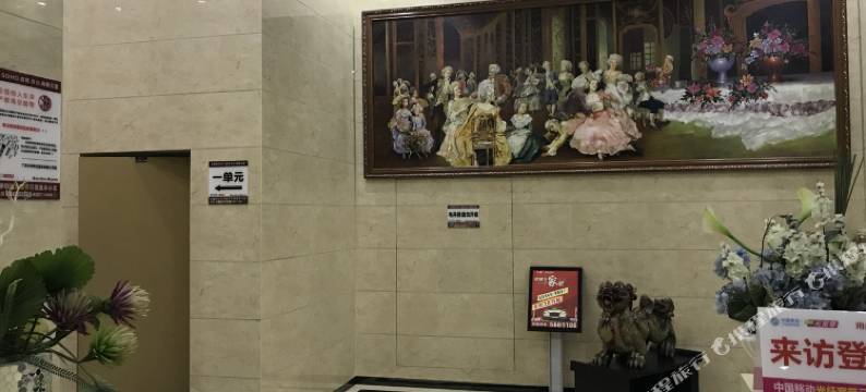 南宁希罗互联网酒店图片