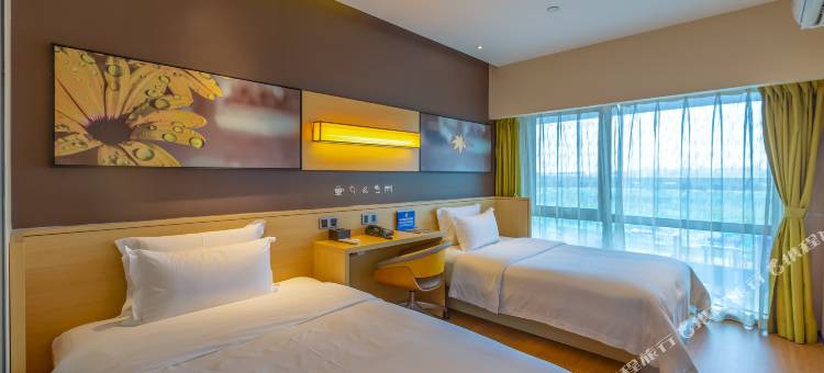 IU酒店(北京生命科学园地铁站超极合生汇店)图片