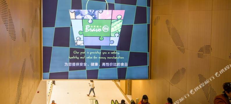 昆明途掌柜116313精品民宿图片