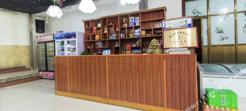 狼牙山花海食府酒店图片