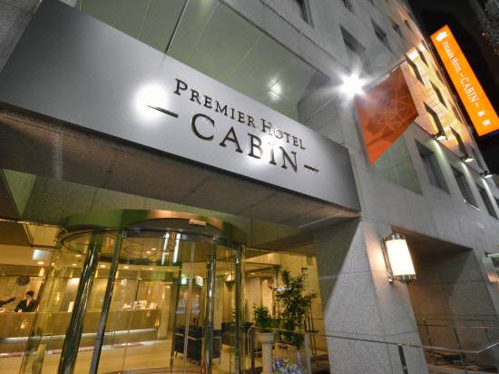 Premier Hotel Cabin Shinjuku Hotel Reviews And Room Rates