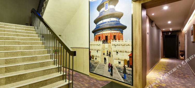 汉庭优佳酒店(北京三元桥燕莎使馆区店)图片