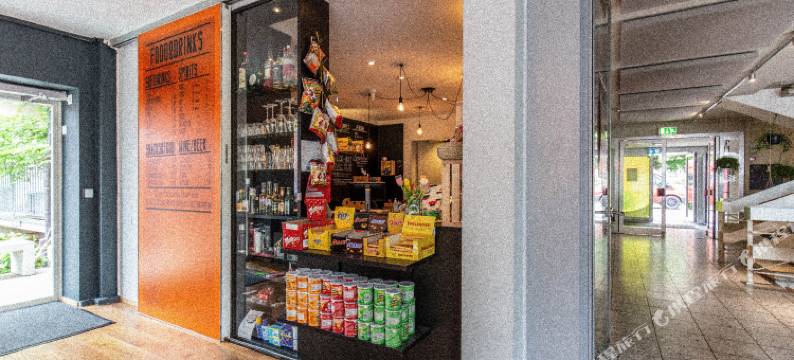 巴赛尔海威青年旅舍(Hostel by Hyve Basel)图片