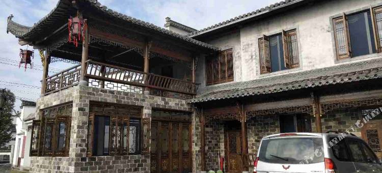 黟县馨雅居客栈图片