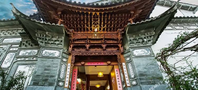 大理市喜洲镇蓝艺居客栈图片