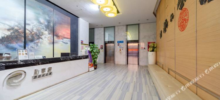 寓米服务式公寓(肇庆尚城国际店)图片