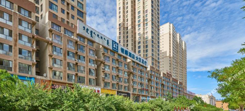 巴彦淖尔德顺酒店图片