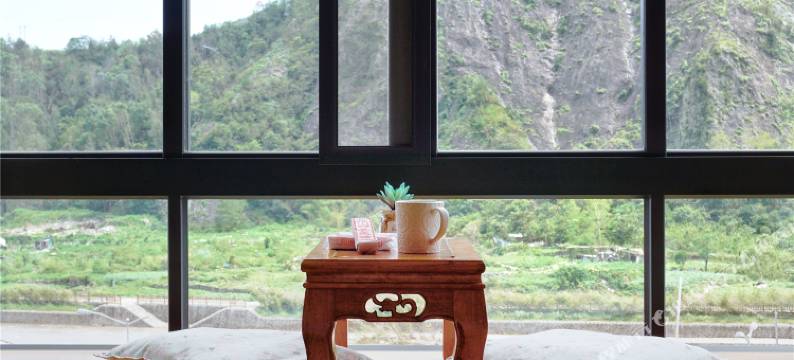 雁荡山山海经民宿图片