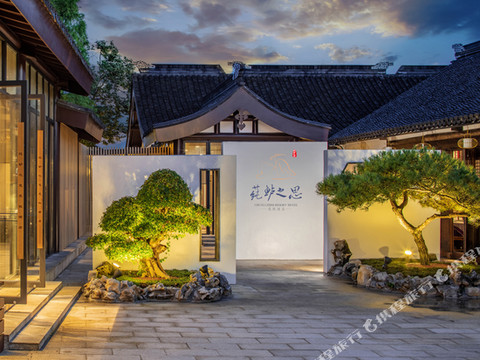 周庄莼鲈之思度假酒店