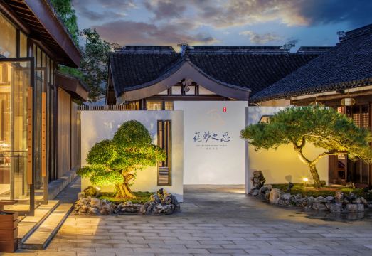 周庄蒓鲈之思度假酒店外景图