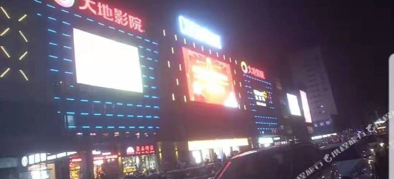 南昌初见如你公寓图片